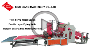 Sing Siang Innovates the Machines to Help Customer Save Time and Labor Cost