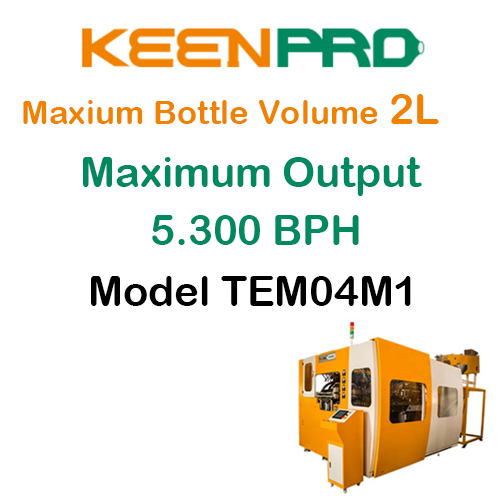 PET吹瓶機系列-TEM04M1