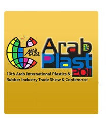 2011年第10屆杜拜國際塑橡膠,包裝,印刷工業展