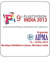 2013 印度國際塑橡膠展