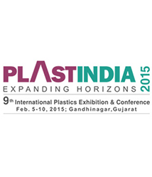 第九屆印度國際塑膠工業展覽會及會議