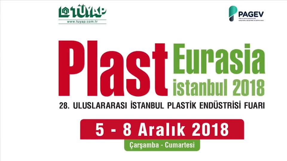 2018土耳其國際塑膠工業展