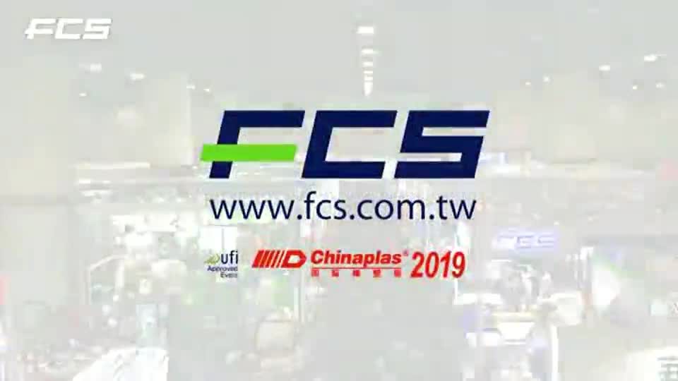 2019 廣州CP展