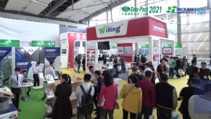SINO-PACK / PACKINNO 2021, Right Food Packaging Material Selection  Helps Standing Out In The New Consuming Norm