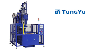 TUNGYU- C Type Injection Molding Machine with Rotary Table