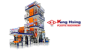 KUNG HSING: Innovating the Market with their 5 Layer Blown Film Co-Extrusion Line