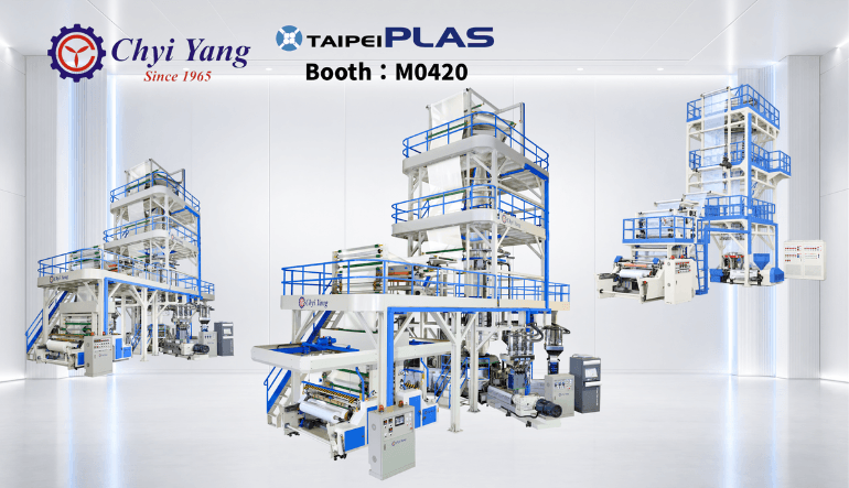 Chyi Yang’s Preview for TaipeiPLAS 2026: Built for the Requirement That Hasn't Landed Yet