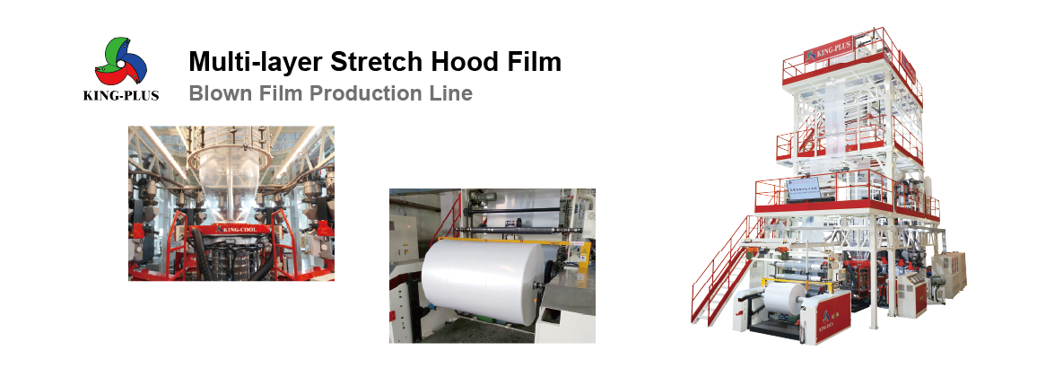 Multi-layer Stretch Hood Film