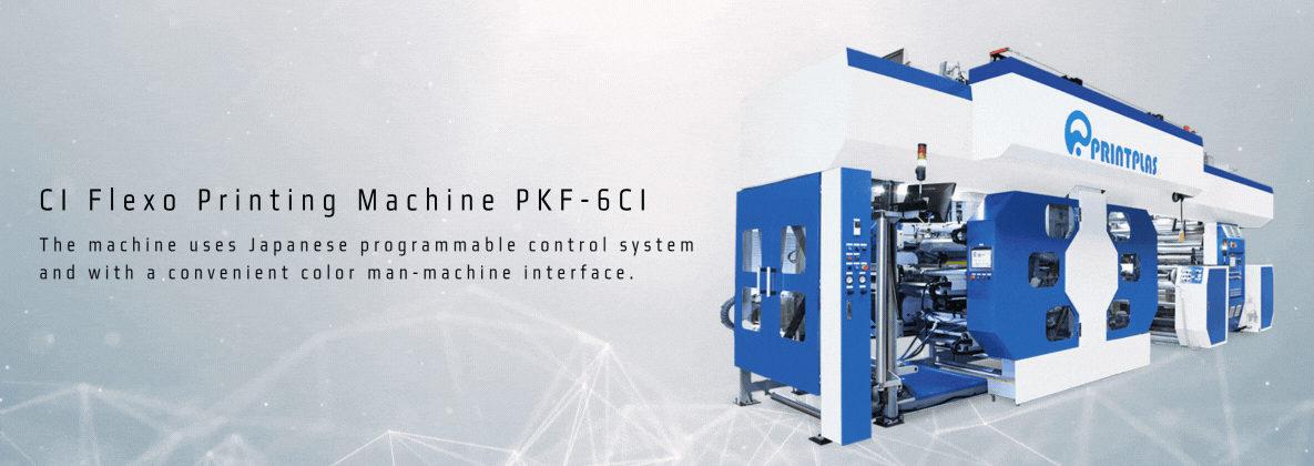 六色中央大輪式膠版印刷機系列 PKF-6CI 系列