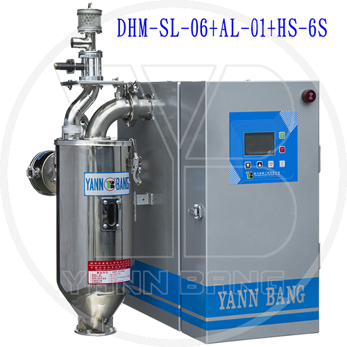 微量型除濕乾燥機 (DHM-SL)