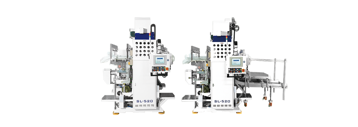 垂直式裁斷機 SL-520