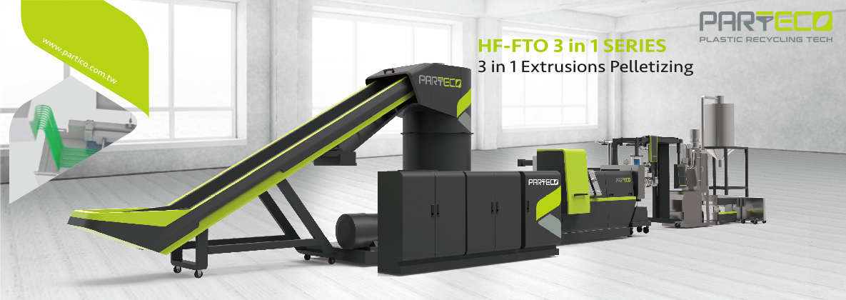 HF-FTO VACUUM SERIES - 3 in 1 Extrusions Pelletizing slider1