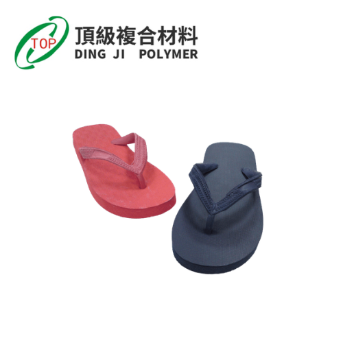 發泡級
