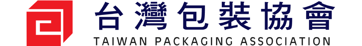 台灣包裝協會
