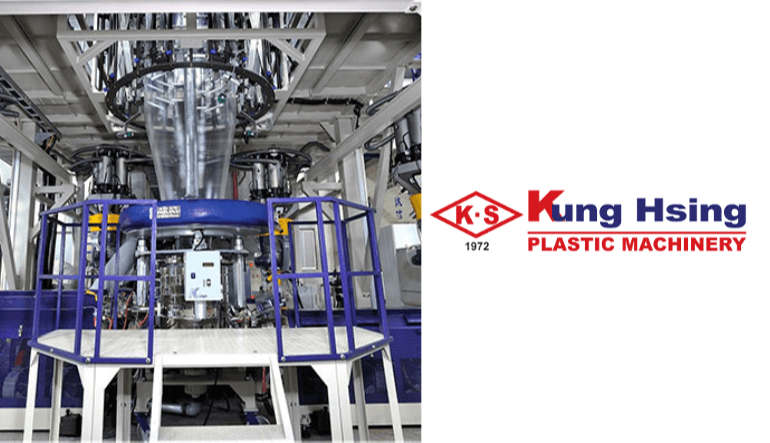 KUNG HSING: Innovative Multilayer Blown Film Designs — Key Considerations for Optimal Performance