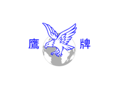 竹新化學股份有限公司