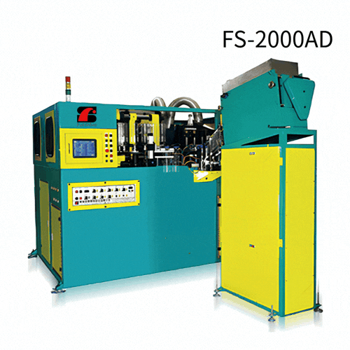 PET全自動拉吹機-FS-2000AD｜4000AD