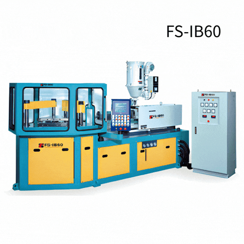 一步法射出吹氣成型機-FS-IB60｜FS-BT
