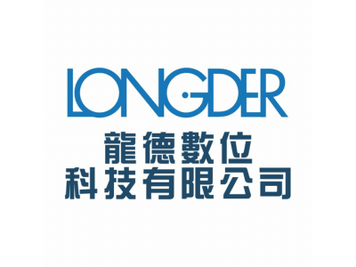 龍德數位科技有限公司
