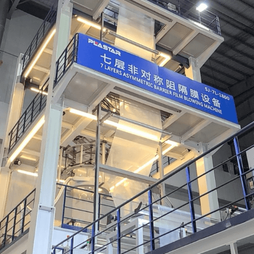 Plastar高性能七層共擠PE塑膠吹膜擠出機廠商