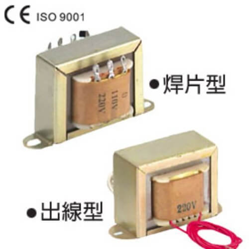 H-5插塞式變壓器
