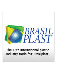 2011年第13屆巴西聖保羅國際塑橡膠工業展