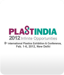 第八屆印度國際塑料機械展