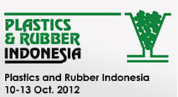 2012 印尼展