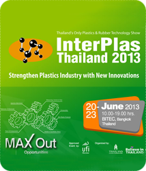 泰國國際塑橡膠工業展