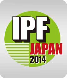2014年日本國際塑橡膠工業展