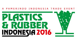 2016印尼展