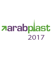 第十三屆杜拜國際塑橡膠、包裝、印刷工業展