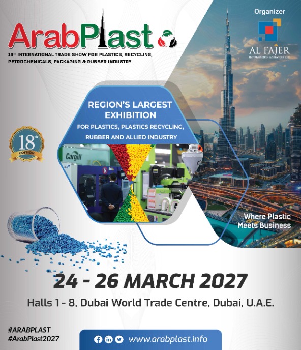 ArabPlast杜拜展2027