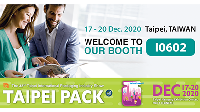 PRM WILL BE ATTENDING TAIPEI PACK 2020, TAIWAN
