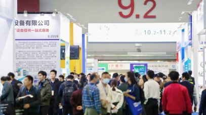 廣州工業科技展及亞洲國際模具展—廣州站圓滿落幕