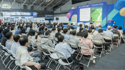 TaipeiPLAS 2026開放預先參觀登記　聚焦塑橡膠產業升級趨勢