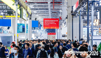 CHINAPLAS 2026 媒體日 Day 2：當「中國速度」變成全球化工的練兵場