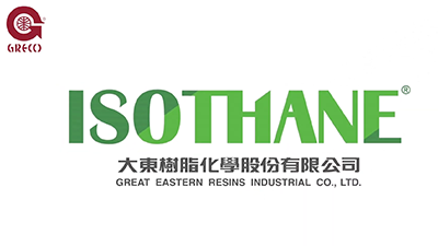 Isothane TPU Resin (Thermoplastic Polyurethane ) | GRECO