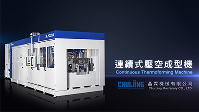 Thermoforming Machine | CHULIING