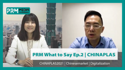 The Cliff's Notes of Chinese Market | PRM What to Say EP2