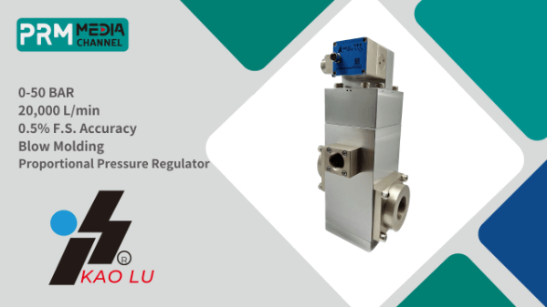 Ultra-Series QKL-HS1·HS2 Electronic Air Pressure Regulator | 高鹿興業