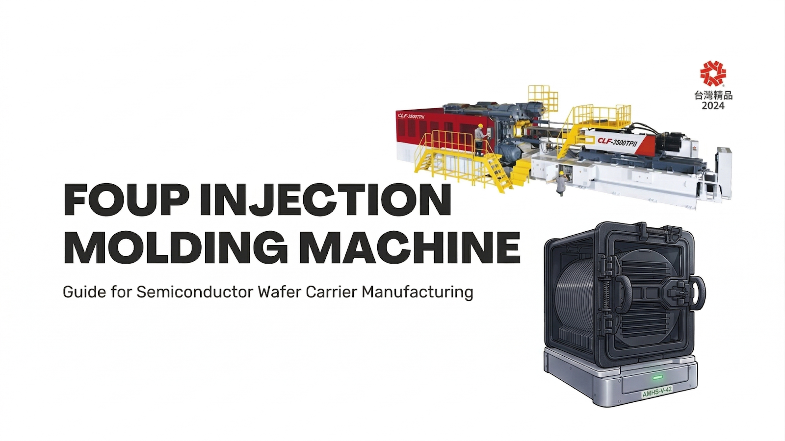 In the high-stakes high-precision semiconductor packaging landscape, the production of Front Opening Unified Pods (FOUPs) has evolved far beyond basic plastic fabrication. These specialized carriers are indispensable to automated fabrication facilities (fabs), serving as the primary wafer transport solutions for the secure handling of 300 mm wafers.