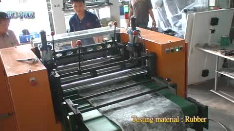 伺服分條切片機