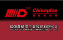 2012 上海CP展
