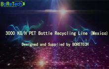 PET Bottle Washing Line For Sheet Level Application