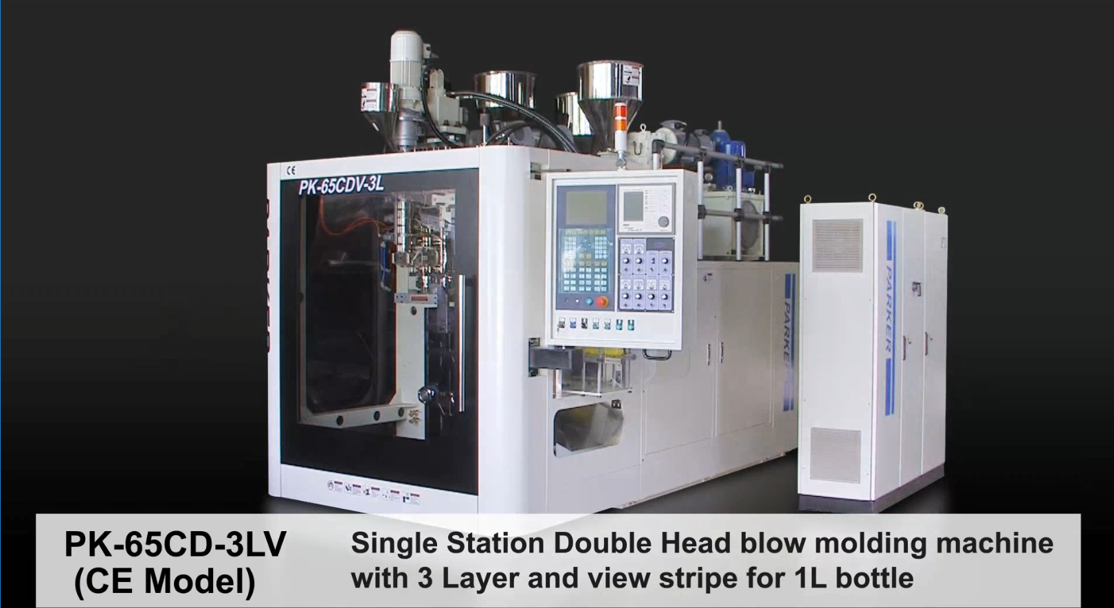 3 Layer Single Station Double Head with View Stripe Blow Molding Machine-PK-65CD3LV(PE)(CE model)