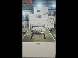 多段送料裁斷機