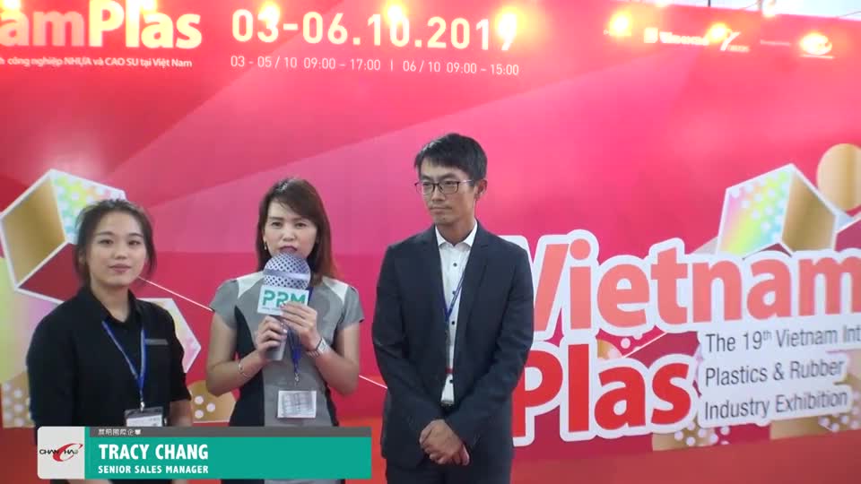 2019越南展 採訪 - 大會