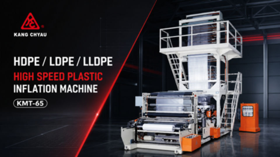 HDPE/LDPE/LLDPE Plastic inflation machine Model: KMT-65