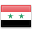 阿拉伯敘利亞共和國